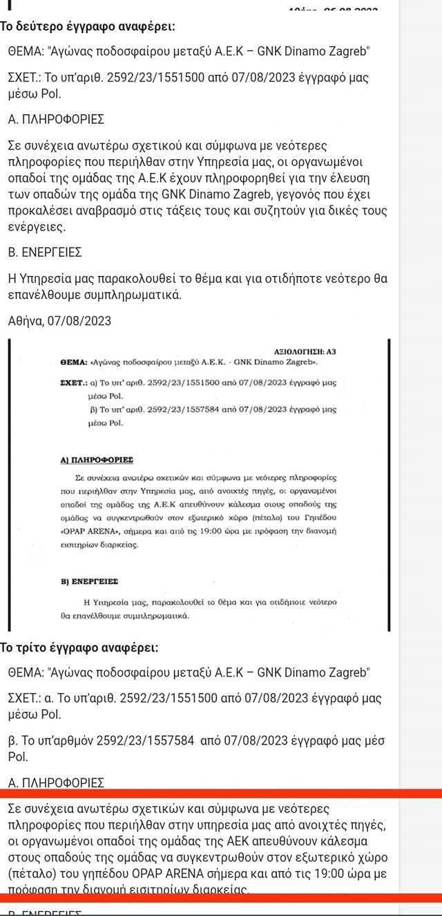 https://4um.paokforum.gr/wp-content/uploads/wpforo/default_attachments/1692253837-366579198_2030407367294656_8630776904281949106_n.jpg