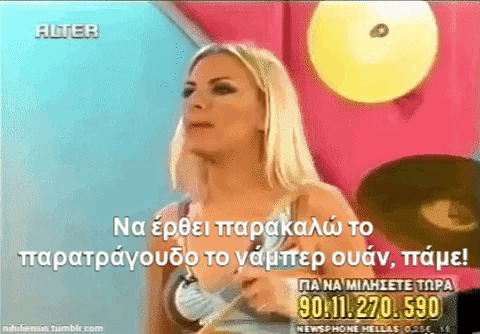 https://4um.paokforum.gr/wp-content/uploads/wpforo/default_attachments/1698733637.jpg