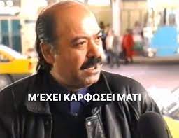 https://4um.paokforum.gr/wp-content/uploads/wpforo/default_attachments/1698768585-1695327108.jpg
